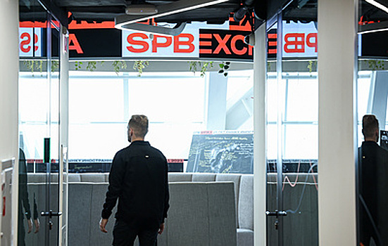 СПБ-биржа выпустила первые цифровые права на зеленые сертификаты