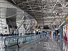 Обзор тендеров на закупку систем безопасности в сфере транспорта с 27 июля по 2 августа 2020 года