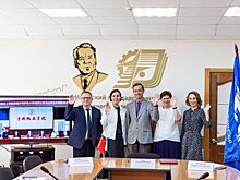 Центр китайского языка и культуры появился в Ижевске