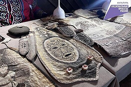 Обработка рыбьей кожи в Хабаровском крае вошла в сотню этнокультурных достояний страны