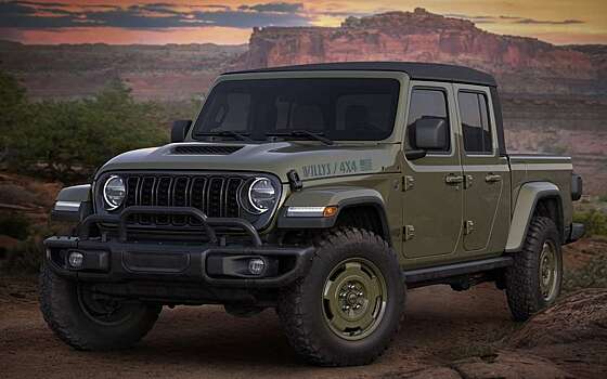 Jeep Gladiator 2026 года получил стильную ретромодификацию