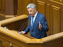 "Беда для страны": на Украине раскритиковали "Нафтогаз"