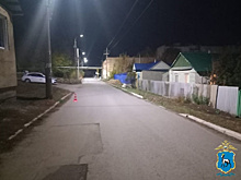 В Самарской области разыскивают водителя, сбившего 39-летнюю женщину