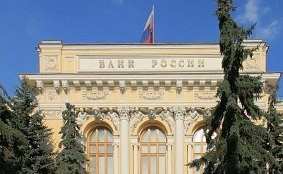 Центробанк отозвал лицензию у саранского "Актив банка"