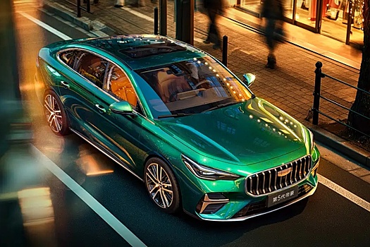 Geely впервые опубликовала официальные фотографии нового Emgrand