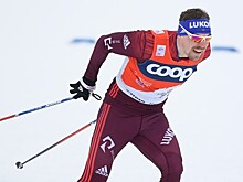 Объявлен состав сборной России на «Тур де Ски»