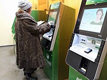 Банки начали внедрять биометрические банкоматы
