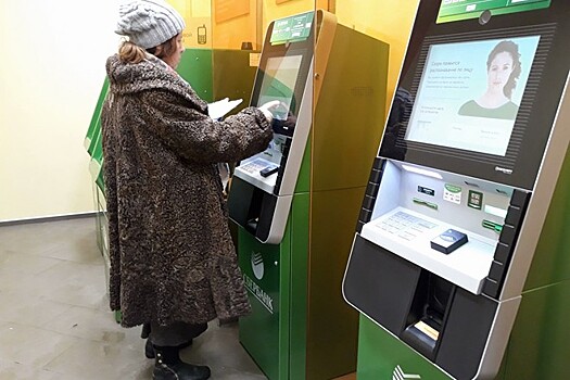 Банки начали внедрять биометрические банкоматы