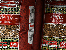 Правительство запретило вывоз гречки из России