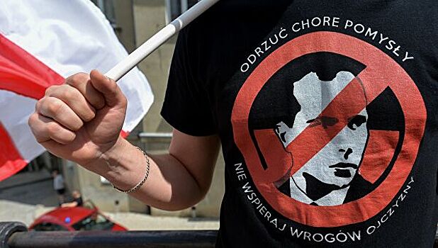 Поляки заставили украинца извиняться за Бандеру по-русски