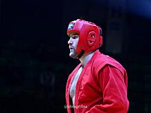 Более 650 спортсменов разыграют награды чемпионата России по самбо в Перми