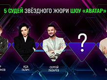 Джеймс Кэмерон, подвинься!