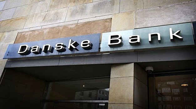 США ведут расследование по Danske Bank по подозрению в отмывании российских денег