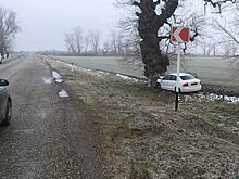 В ДТП в Красноармейском районе пострадали молодая женщина и пенсионер
