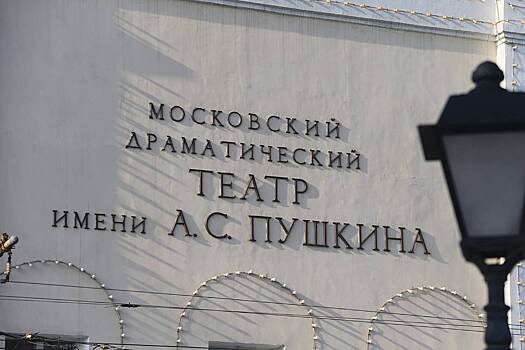 В Театре Пушкина отменили спектакли после кончины Алентовой