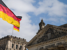 Германия решила искать новых партнеров