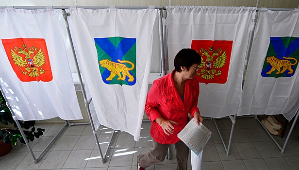 Депутат районной думы Приморья подал документы на выборы губернатора региона