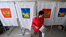 Депутат районной думы Приморья подал документы на выборы губернатора региона