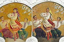 Танцующей украинке на фреске метро поменяли головной убор