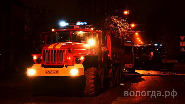 28-летнего мужчину спасли на пожаре в Вологде