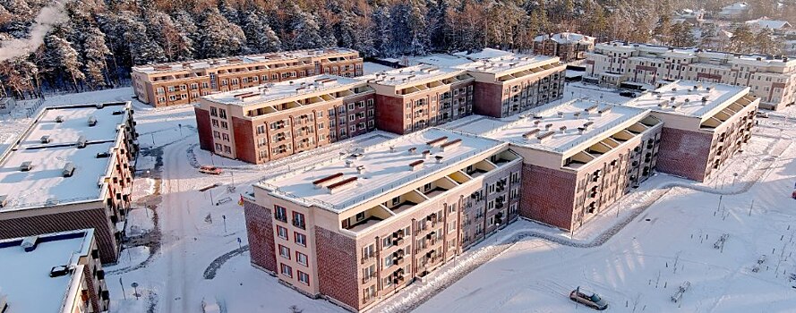 Эксперты назвали самые камерные малоэтажные проекты Подмосковья