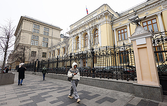 ЦБ ожидает временного усиления инфляционного давления к концу года