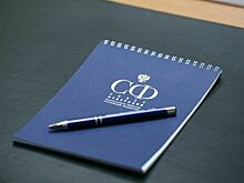 В Совете Федерации 4 июня выступит председатель сената Сомали