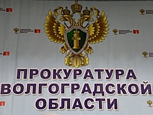 Прокуратура Камышина помогла льготникам добиться подключения воды