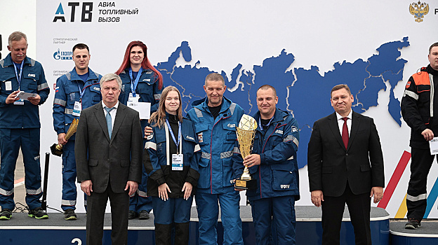 Сотрудники «Газпромнефть-Аэро» заняли призовые места на конкурсе по авиатопливообеспечению