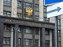 В Госдуме предложили бесплатно выдать жилье одной категории россиян