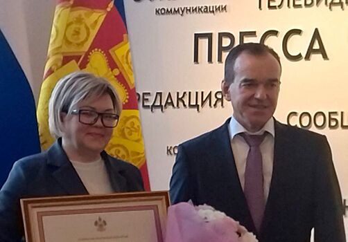 Корреспондента «ВС» наградили благодарностью губернатора Краснодарского края