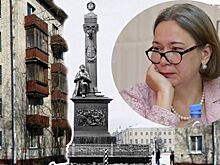 «Лучше бы город убрали»: экс-мэра Костромы поразил памятник Сусанину на коленях