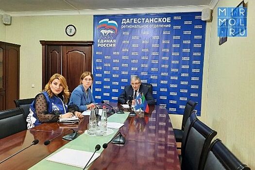 Мемориальные объекты Дагестана будут оцифрованы по проекту «Единой России»