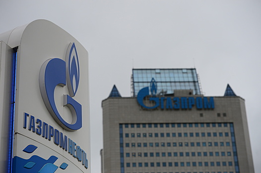 «Газпром» нашел проблемы в газовой отрасли США