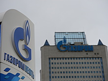 «Газпром» нашел проблемы в газовой отрасли США