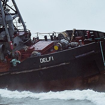 Украинские экологи раскритиковали новый способ эвакуации танкера Delfi