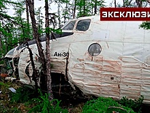 «Остановились двигатели»: члены экипажа Ан-30 рассказали о жесткой посадке в Якутии