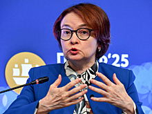 На "Авито" продают лабубу с Песковым, Набиуллиной и Лавровым за 100 тыс. рублей