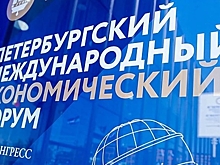Сбер провел на ПМЭФ-2021 панельную сессию об архитектуре постковидного мира
