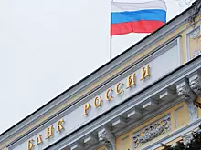 ЦБ: более 460 тыс. мошеннических операций совершили в России в III квартале