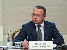 "Цифра" поможет жителям Новосибирской области заключить договор с детсадом