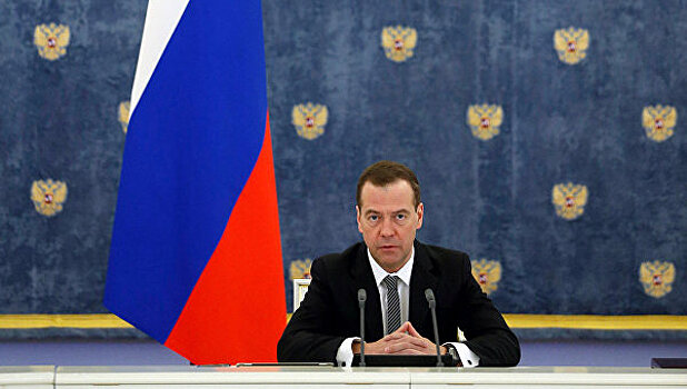 Медведев исключил «прогноз Трампа» для бюджета России