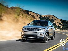 В Украине стартовали продажи обновлённого Jeep Compass