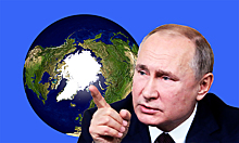 Обзор иноСМИ: «Путин хочет заполучить Северный полюс»
