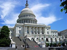 Лидер республиканцев одобрил вливание $500 миллиардов в экономику США