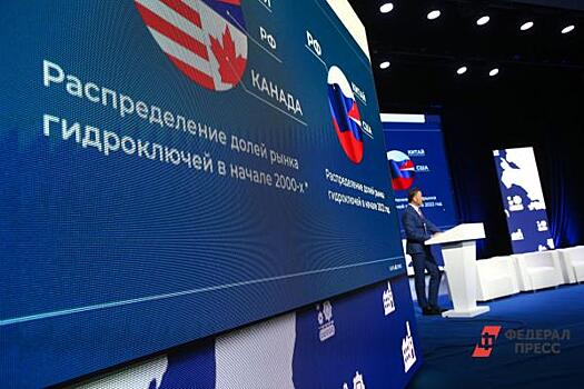 Уральский поставщик нефтегазовых компаний: «Импортозамещение никогда не даст эффект»