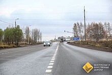 В рамках проекта «Безопасные и качественные дороги» отремонтирована улица Гудованцева в Ярославле