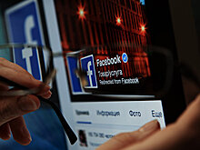 Facebook разрешит удалять отправленные сообщения