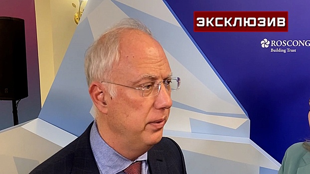 Глава РФПИ: преференций к западным компаниям в Арктике не будет