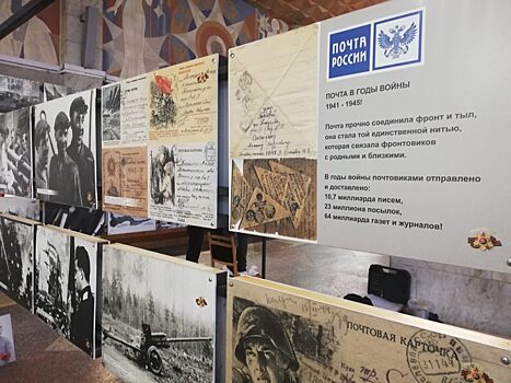 Нижегородцы смогут увидеть уникальные исторические фото